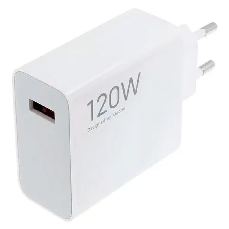 CARGADOR XIAOMI 120W GALIUM PD